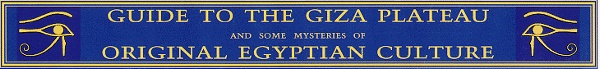 Giza On Line